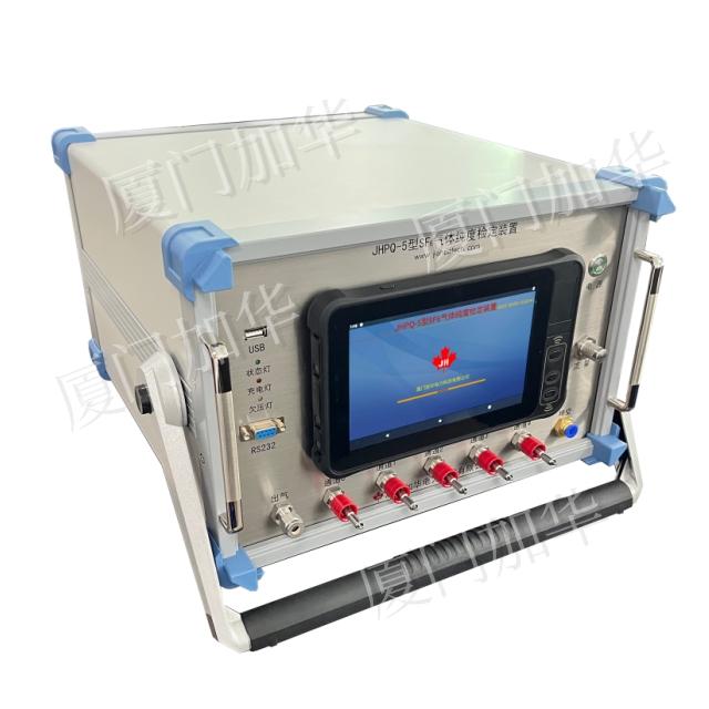 JHPQ系列動态智能配氣系統