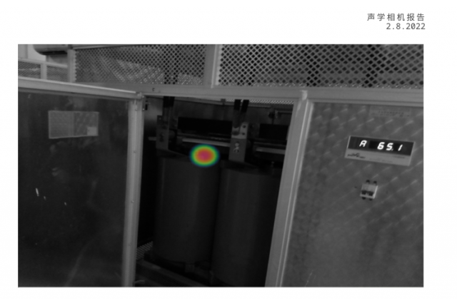 容量1000幹式變壓器局放